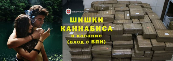 MDMA Premium VHQ Волосово