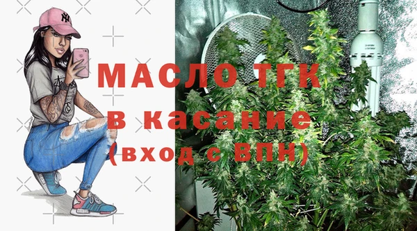 MDMA Premium VHQ Волосово